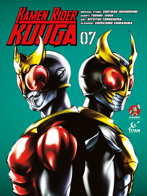 Cover image for Kamen Rider Kuuga, Volume 7
